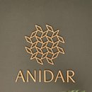 ANIDAR 산후조리원 이미지