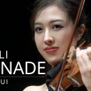 Toselli: Serenade Op. 6 for Violin and Piano| Eimi Wakui 이미지