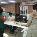 영인면사무소 이미지