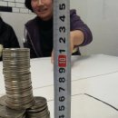 시온게임 이미지