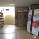 고성교육도서관 이미지