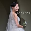 헤미쉬헤어 | 광주 본식드레스 브라이덜 헤미쉬 후기, 추가금까지 !