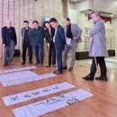 구미성리학역사관 이미지