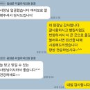 더클리어의원 이미지