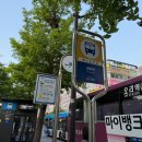 정자역2번출구 이미지