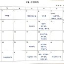 떡마실 이미지