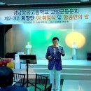 경남항공고등학교 이미지