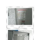 부곡우방타운 이미지