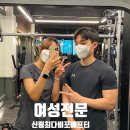 대학동-15 이미지