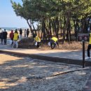 문화체육시설사업소 이미지