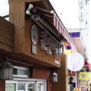 그래도-김포시장애인복지관 카페3호점 | <제주도맛집> 자매국수 본점 솔직후기