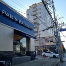 GS25앞 육교아래 이미지