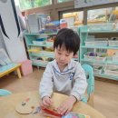 5월 1주 ＜어버이날 감사패 만들기＞ 이미지