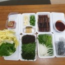 술고래밥고래