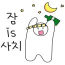 오남매곱창 네이버블로그