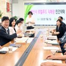 반월농협 로컬푸드직매장 이미지