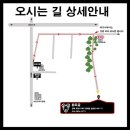 양덕종합모터스 이미지