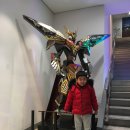 탑태권스쿨 이미지