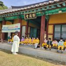 청주YWCA어린이집 이미지