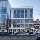 상이비인후과의원 이미지