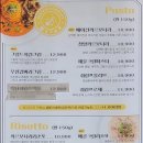 투제이모터스 네이버블로그