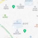 의료법인 정민의료재단 보은한양병원 이미지