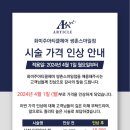 스마일남성컷트 네이버블로그