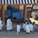 군산반야유치원 이미지