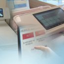 레인보우헬스케어