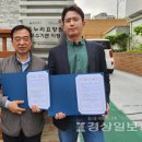 의료법인 우아의료재단 길메리요양병원 이미지