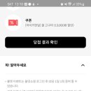 올댓마이카
