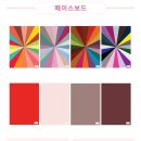 퍼스널마켓 이미지