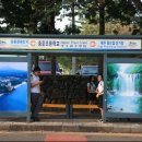 엉뚱분식 이미지