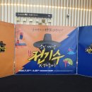 다린프랜드피자 이미지