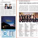 홍선생교육 이미지