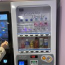 엔젤스코인노래연습장 남부터미널점 이미지