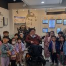 본영어린이집 이미지