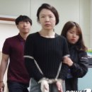 '전 남편 살해' 고유정 얼굴 공개에 경찰 초긴장…"유치장 TV 끈다" 이미지