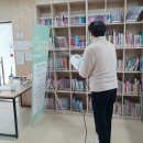 책마실도서관 이미지