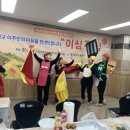 달서다문화가족작은도서관 이미지