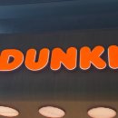 파리바게뜨 산호점 | 던킨 두쫀쿠🧆 안산 선부점