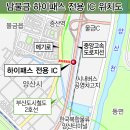 물금의원 이미지