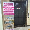 어뮤즈러닝 네이버블로그