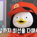 GS25장신휴먼점 이미지
