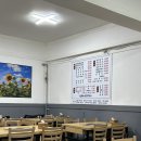 태릉촌닭한마리 | 중화동 맛집 태능닭한마리 태릉시장 한식 모임 후기