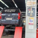 스피드메이트 대전점 이미지