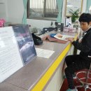 문수우체국 이미지