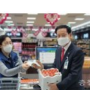 남청주농업협동조합 하나로마트