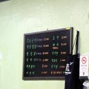 풍산소금구이