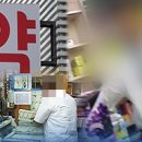 제생 약국 이미지